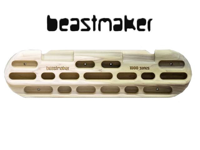 Beastmaker /ビーストメーカー – クライミングショップグーフィー